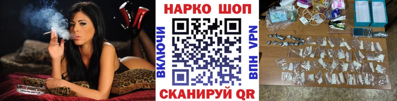 Амфетамин Протвино