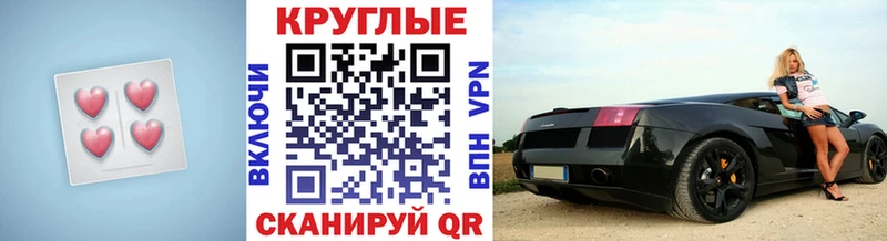 ЭКСТАЗИ 280мг  сайты даркнета какой сайт  Протвино  как найти наркотики 