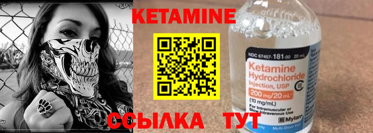 ТГК Протвино
