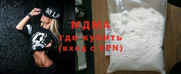 mix Абаза