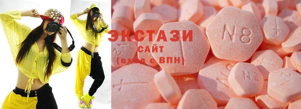 соль курить ск Алексеевка