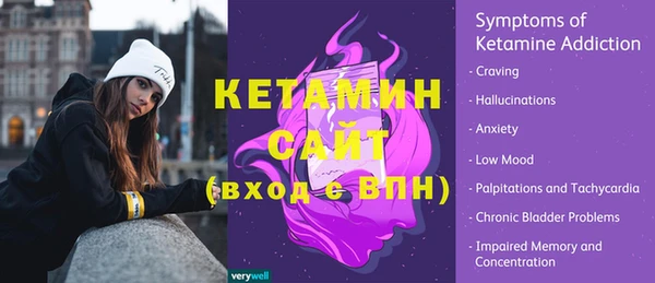 mix Абаза