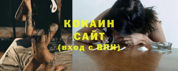 mix Абаза