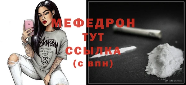 COCAINE Переславль-Залесский