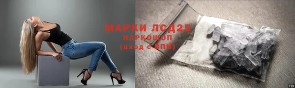 скорость mdpv Абдулино