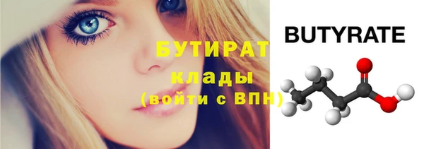 mix Абаза