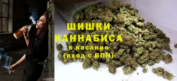 mix Абаза