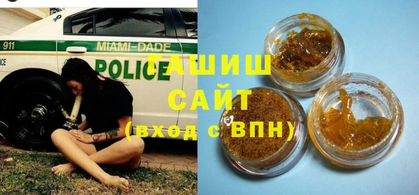 mix Абаза