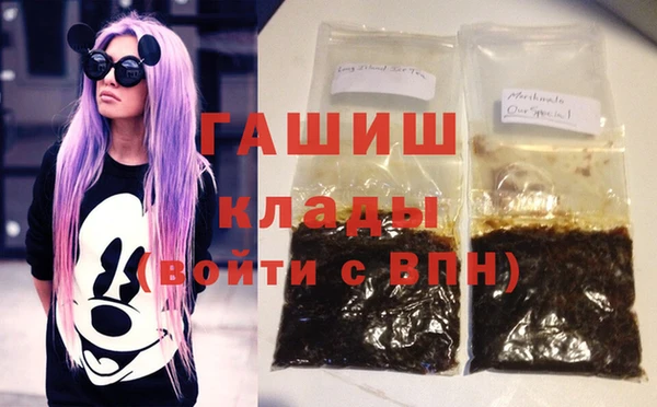 mix Абаза