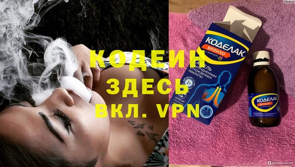 скорость mdpv Абдулино