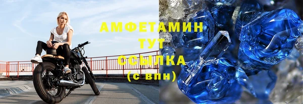дистиллят марихуана Пестово