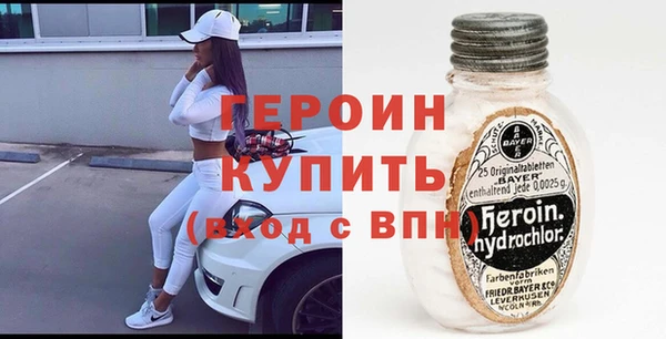 mix Абаза