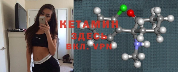 mix Абаза