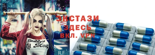 соль курить ск Алексеевка
