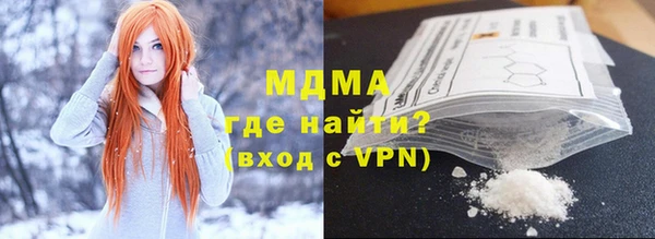 соль курить ск Алексеевка