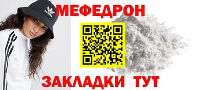 экстази Дубна
