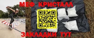 альфа пвп VHQ Донецк