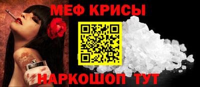 шишки Назарово