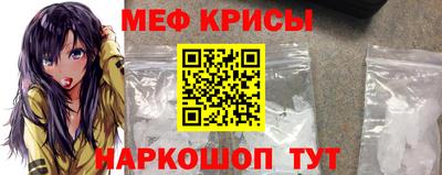 a pvp Надым
