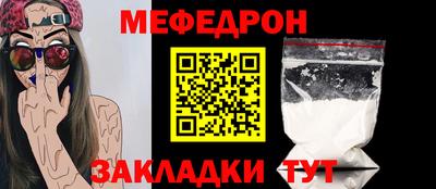 винт Донской
