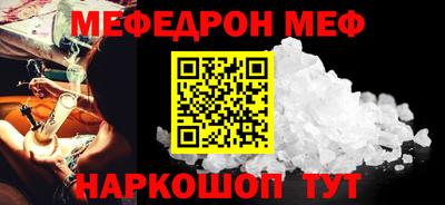 экстази Дубна
