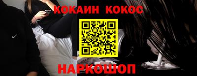 винт Донской