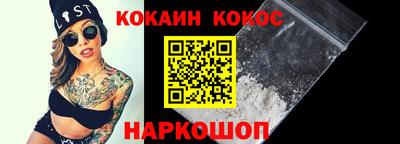 экстази Дубна