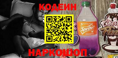 винт Донской