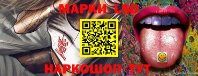 винт Донской