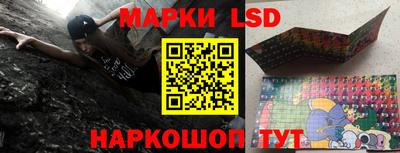 альфа пвп VHQ Донецк