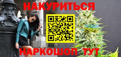 экстази Дубна