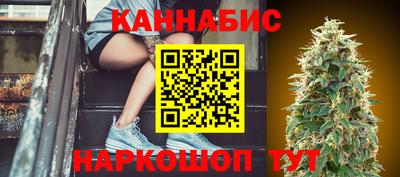 экстази Дубна