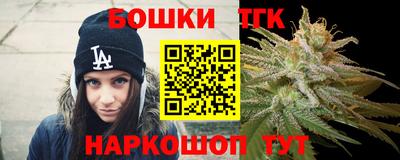 экстази Дубна
