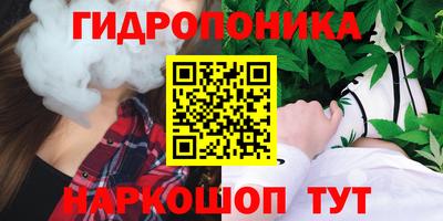 винт Донской