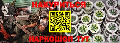 винт Донской