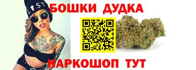 винт Донской