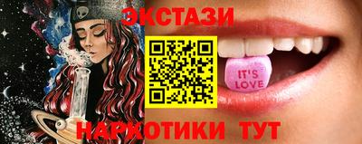 винт Донской