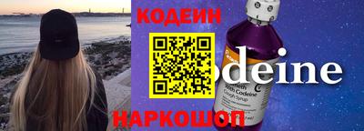 винт Донской