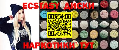 винт Донской