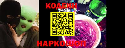 a pvp Надым