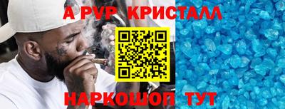 экстази Дубна