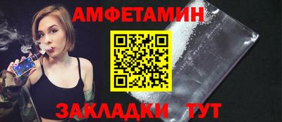 экстази Дубна