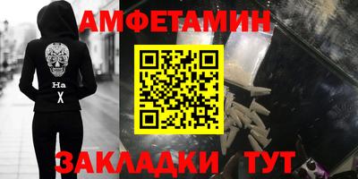 альфа пвп VHQ Донецк