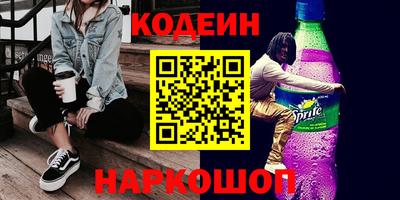 альфа пвп VHQ Донецк