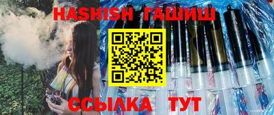 экстази Дубна