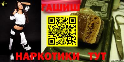 винт Донской