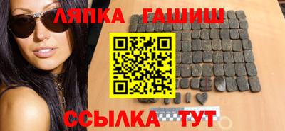 экстази Дубна