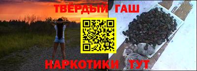 экстази Дубна