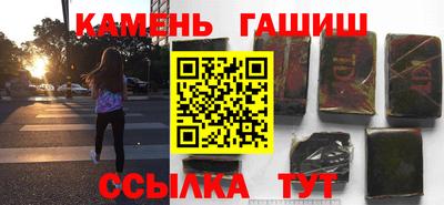 экстази Дубна