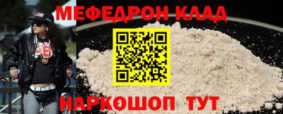 экстази Дубна